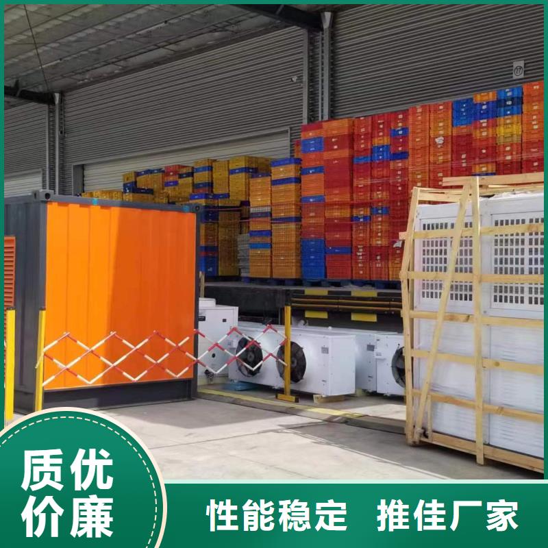 靜音發(fā)電機(jī)_租賃700千瓦發(fā)電機(jī)本地配送