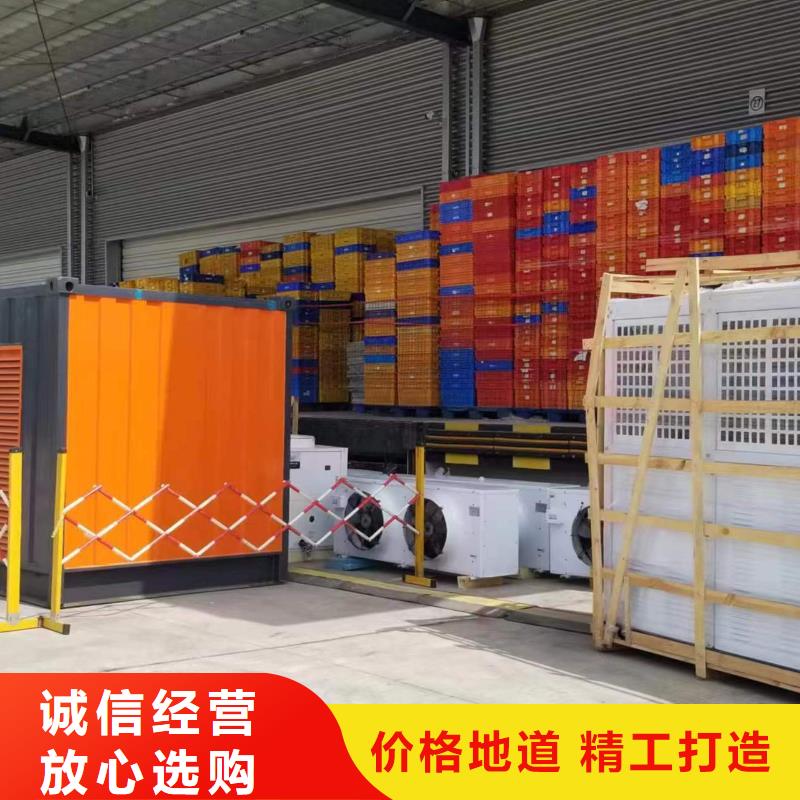 靜音發(fā)電機(jī)發(fā)電機(jī)回收客戶好評