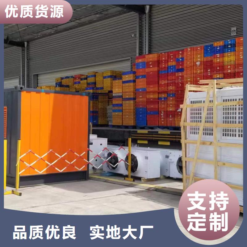 靜音發(fā)電機(jī),出租靜音發(fā)電機(jī)從廠家買售后有保障