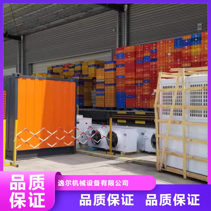靜音發(fā)電機(jī) 柴油發(fā)電機(jī)回收廠家自營(yíng)