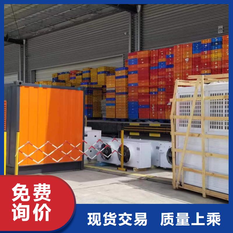 静音发电机发电机出租您身边的厂家