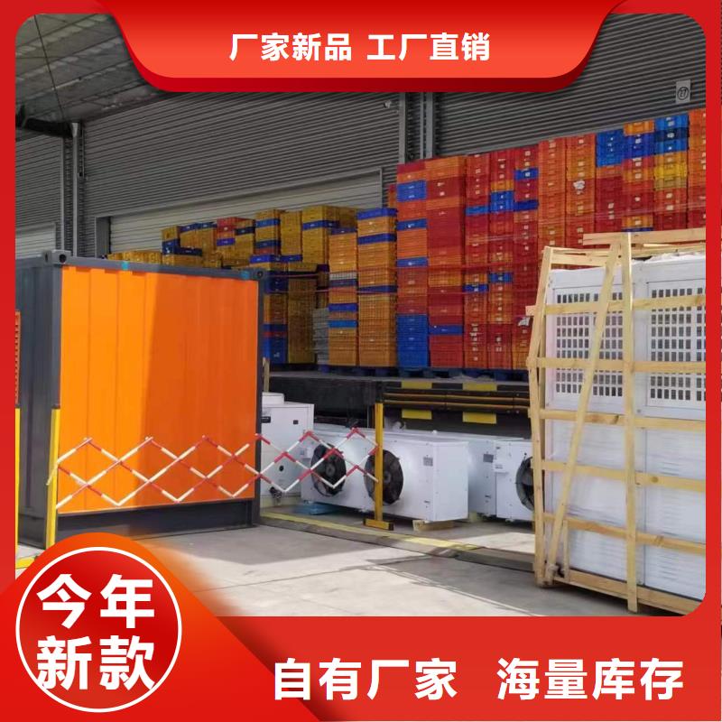静音发电机租赁500千瓦发电机经久耐用