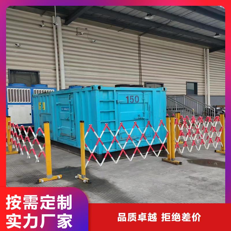 静音发电机 柴油发电机回收专注细节使用放心