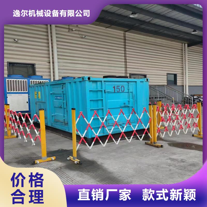 静音发电机出租发电机厂家售后完善