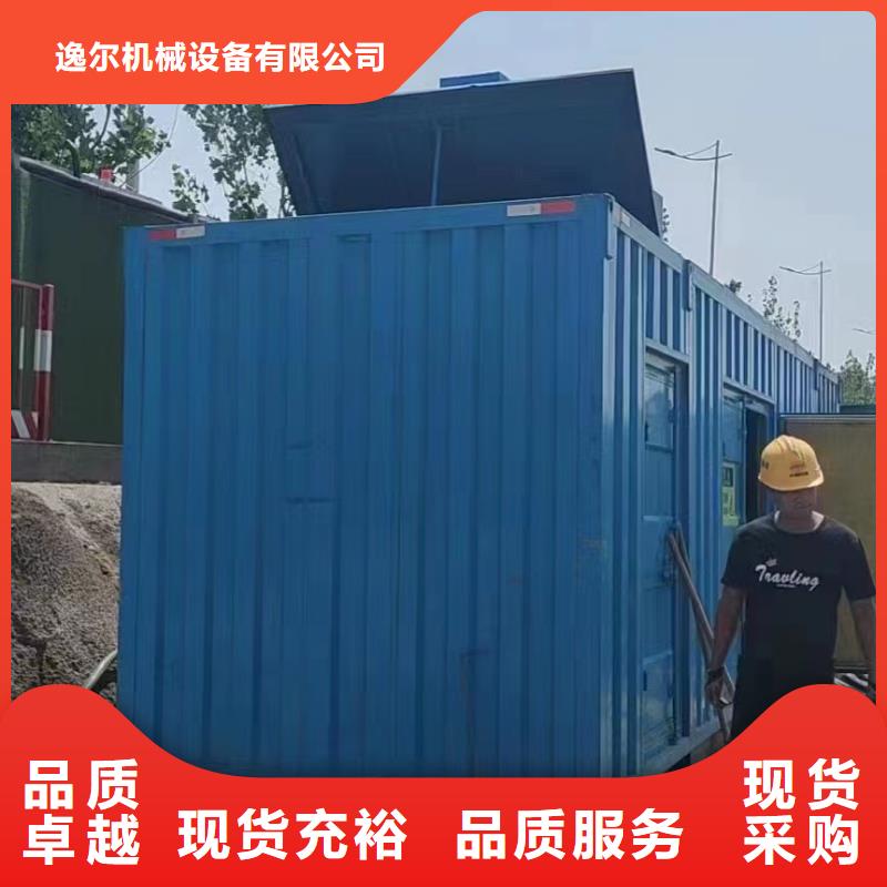 靜音發(fā)電機(jī)柴油發(fā)電機(jī)回收詳細(xì)參數(shù)