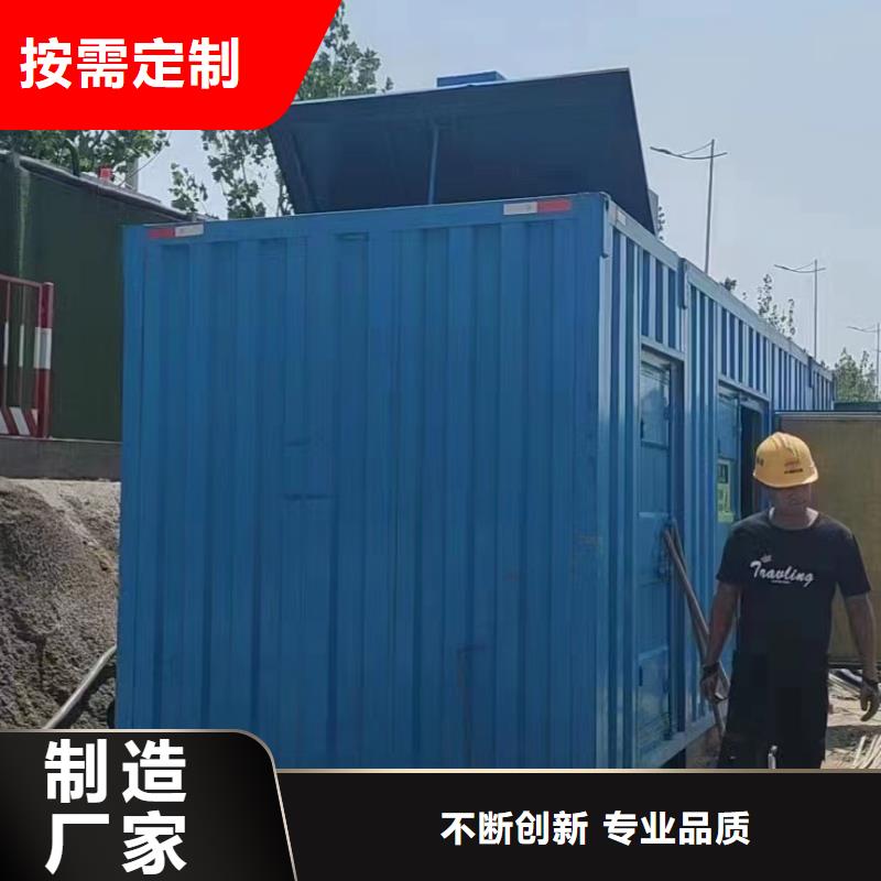 靜音發(fā)電機柴油發(fā)電機出租/租賃廠家直銷貨源充足