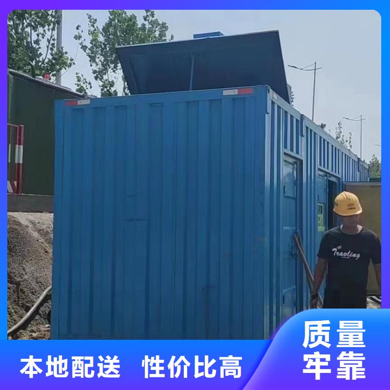 静音发电机租赁500千瓦发电机好品质用的放心