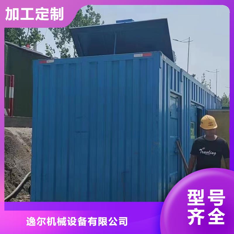 靜音發(fā)電機(jī),柴油發(fā)電機(jī)回收快捷的物流配送