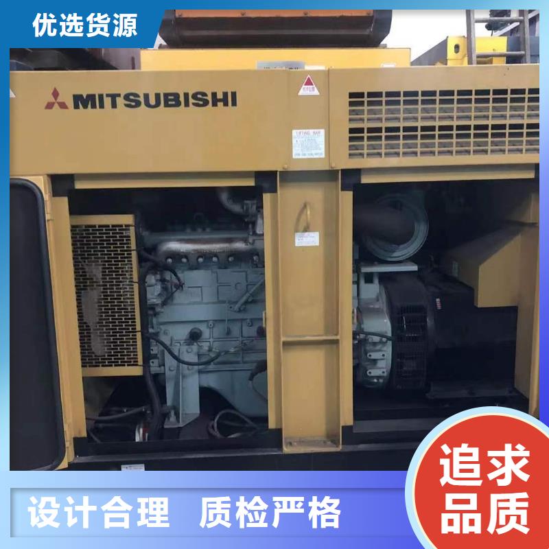 靜音發(fā)電機(jī) 柴油發(fā)電機(jī)回收廠家自營(yíng)