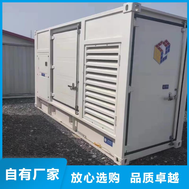 静音发电机_租赁1000千瓦发电机现货充足量大优惠