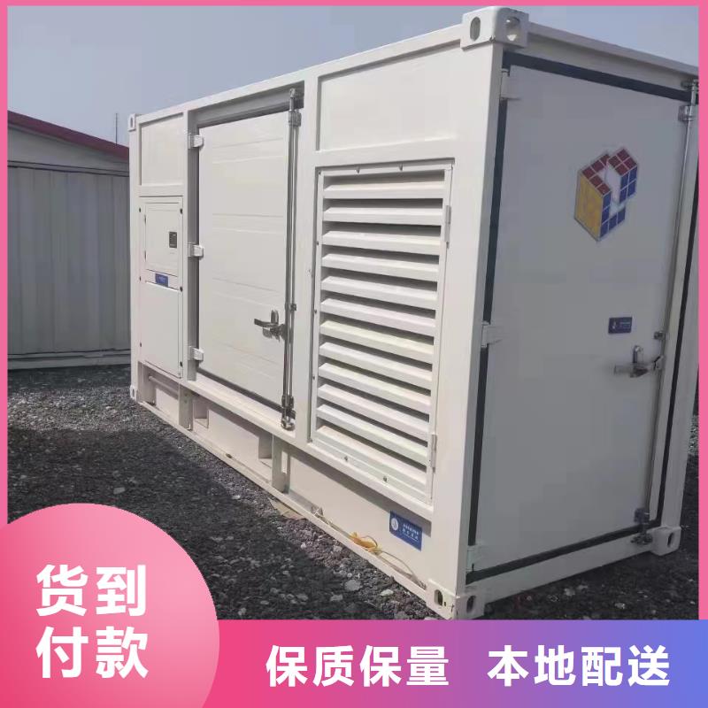 静音发电机出租发电机厂家售后完善