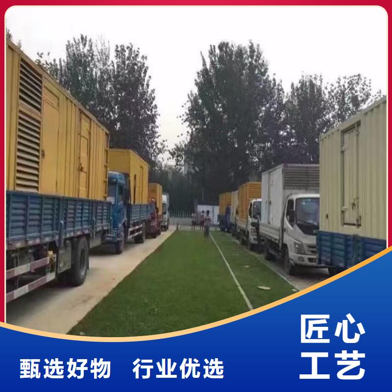 静音发电机柴油发电机回收品质保证