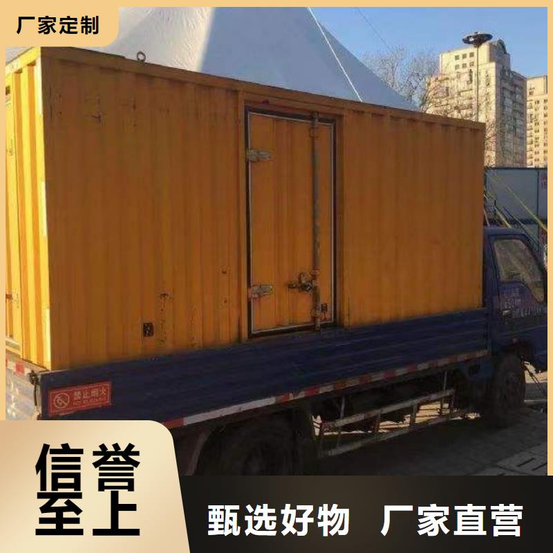 静音发电机-租赁2000千瓦发电机现货充足量大优惠