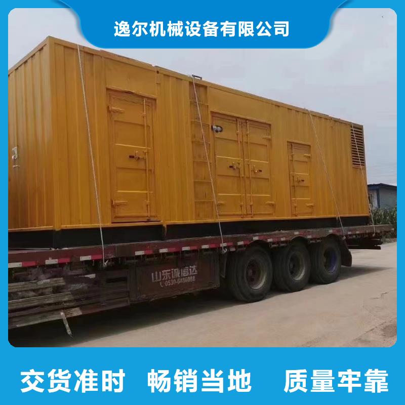 静音发电机租赁1200千瓦发电机多种规格可选