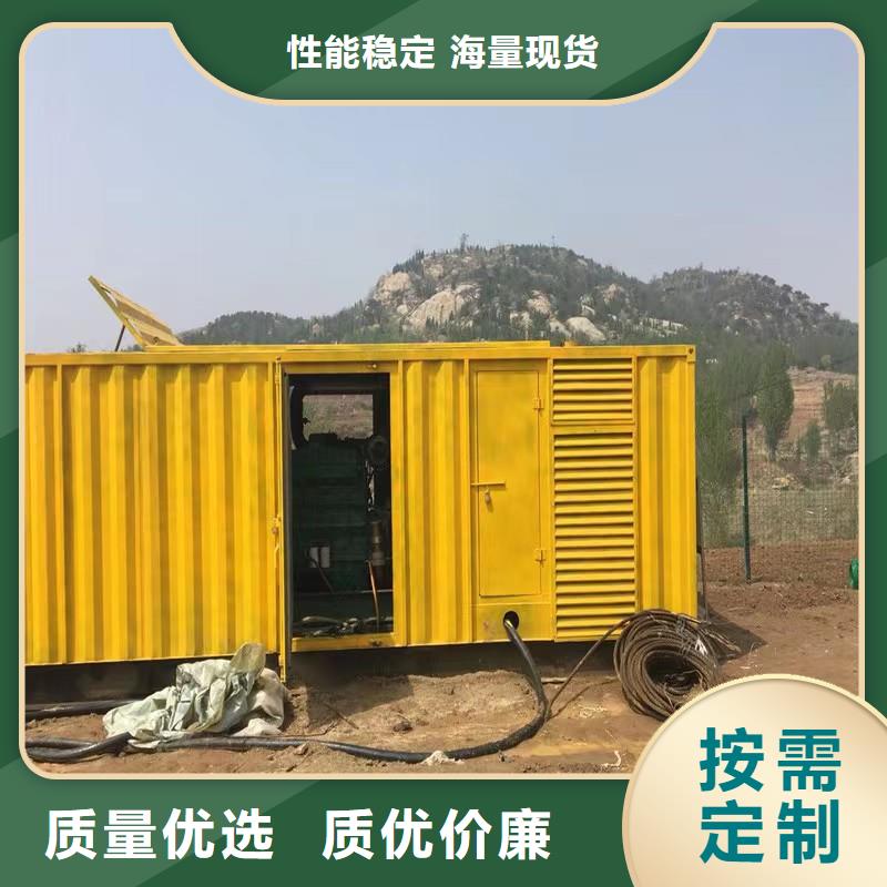 靜音發(fā)電機靜音發(fā)電機出租/租賃 廠家直銷