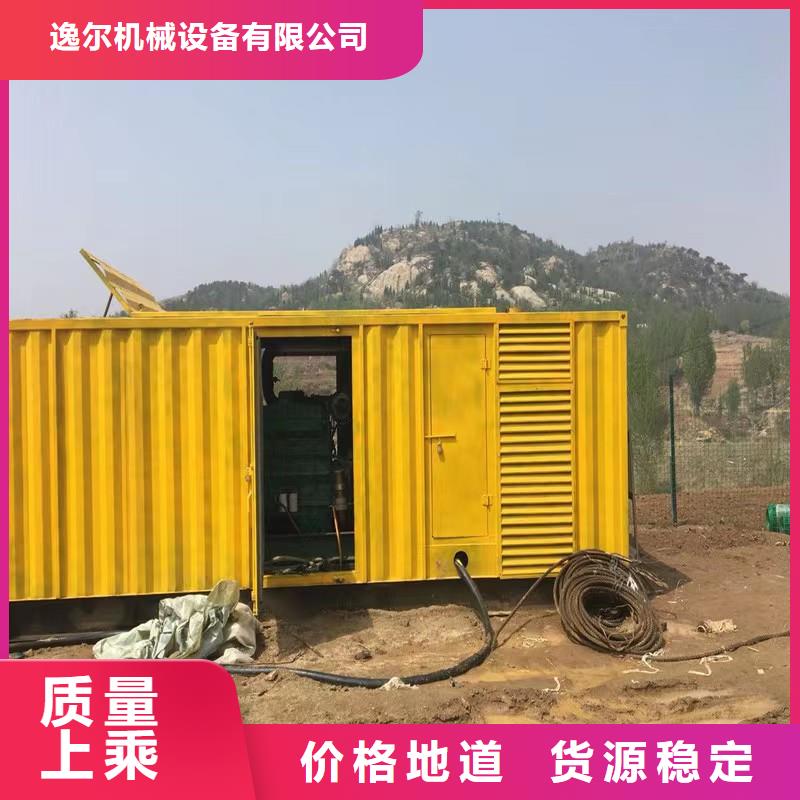 静音发电机出租发电机多年经验值得信赖