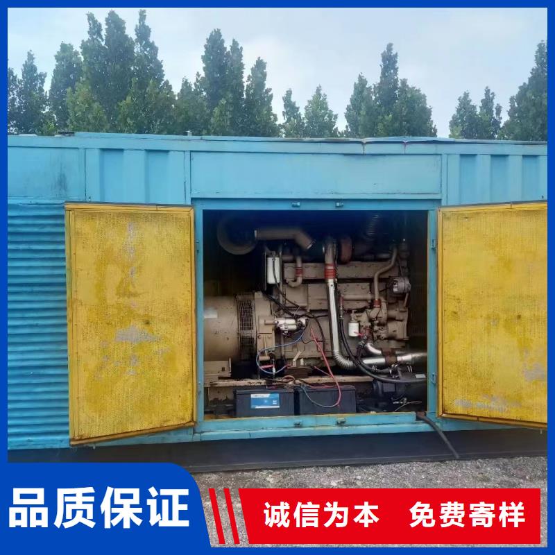 靜音發(fā)電機(jī)本地發(fā)電機(jī)出租/租賃專(zhuān)業(yè)生產(chǎn)設(shè)備
