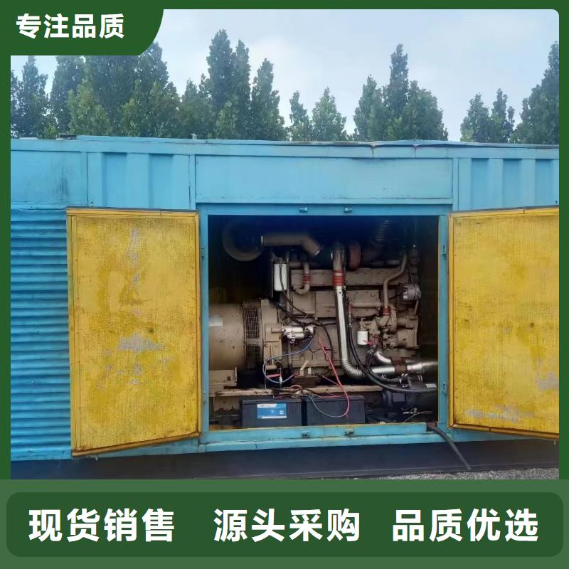 静音发电机租赁1100千瓦发电机生产厂家