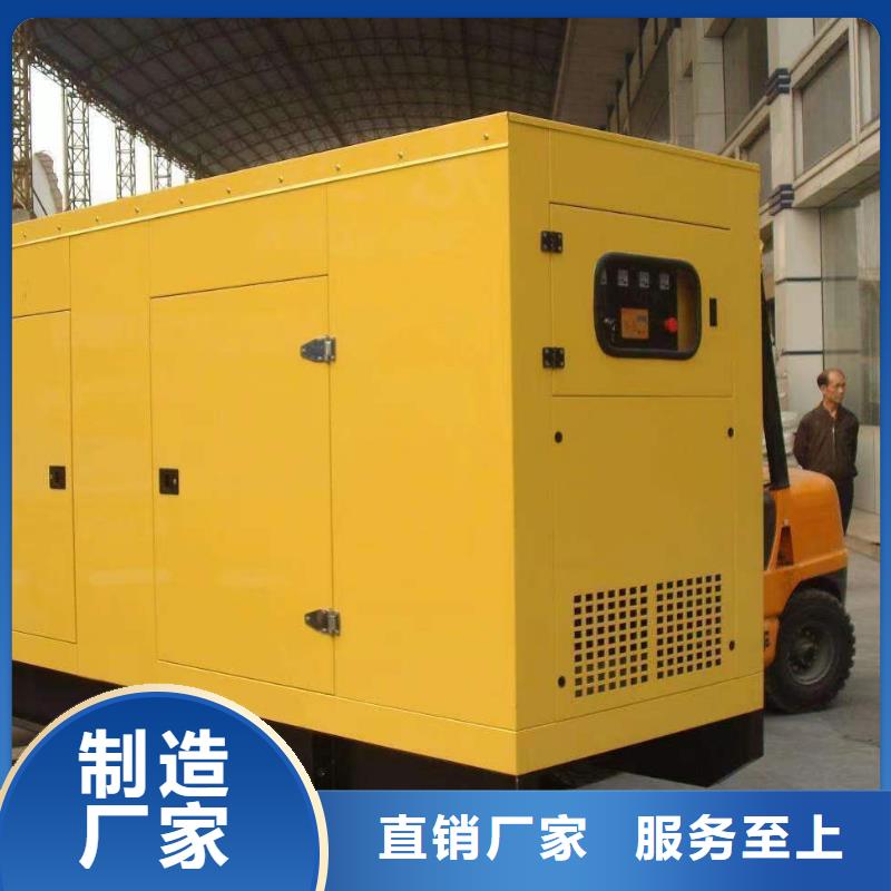 静音发电机 柴油发电机回收专注细节使用放心