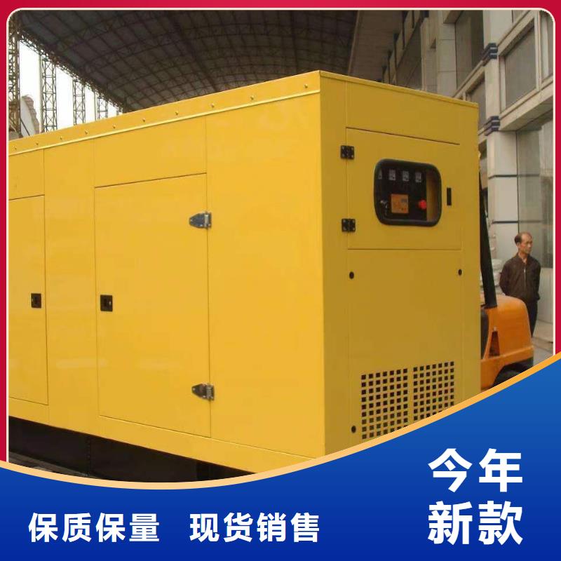 靜音發(fā)電機發(fā)電機回收用心做品質(zhì)