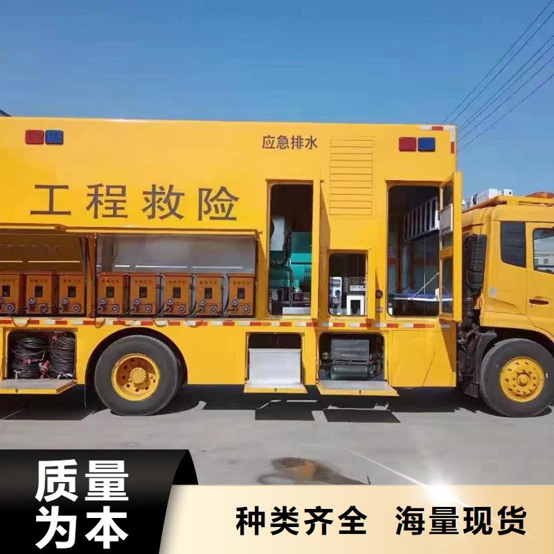 靜音發(fā)電機(jī)靜音發(fā)電機(jī)租賃工廠自營