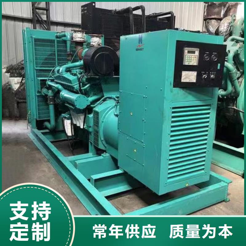 【靜音發(fā)電機】 柴油發(fā)電機銷售廠家批發(fā)價