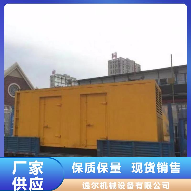 静音发电机 柴油发电机回收专注细节使用放心