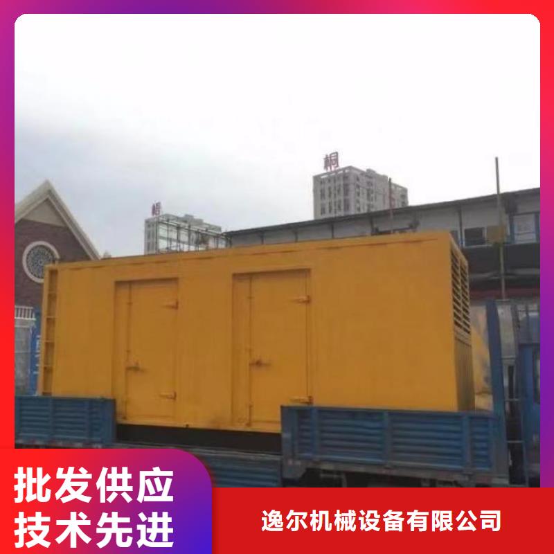 靜音發(fā)電機(jī)發(fā)電機(jī)出租經(jīng)久耐用