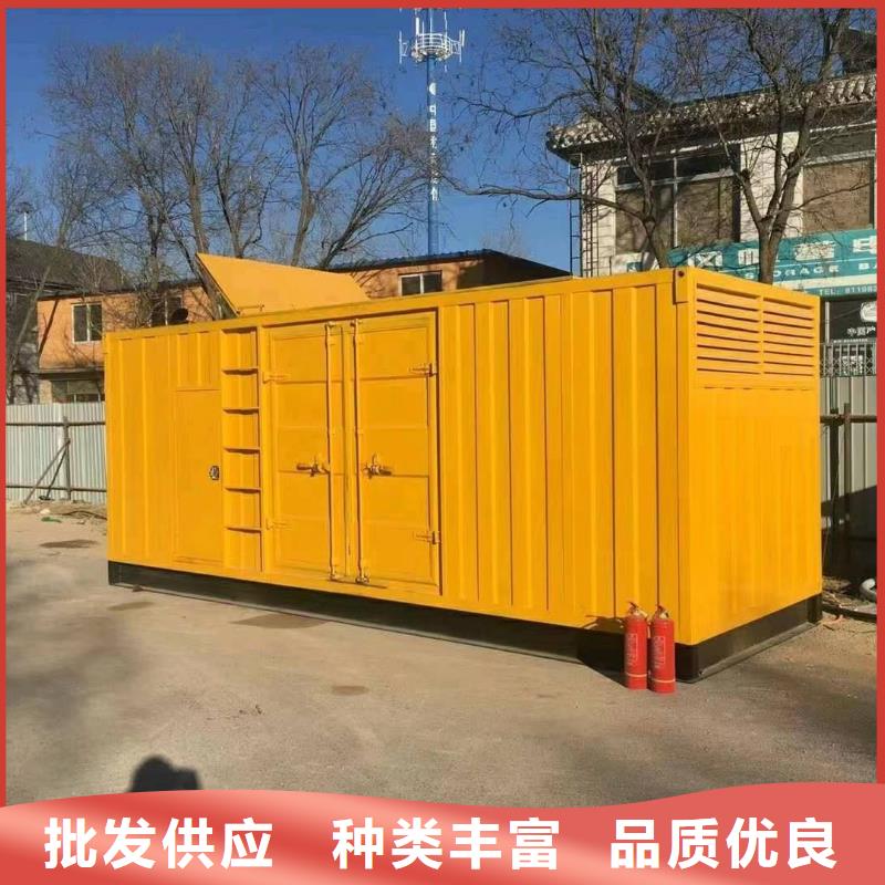 【靜音發(fā)電機(jī)租賃800千瓦發(fā)電機(jī)優(yōu)選廠商】