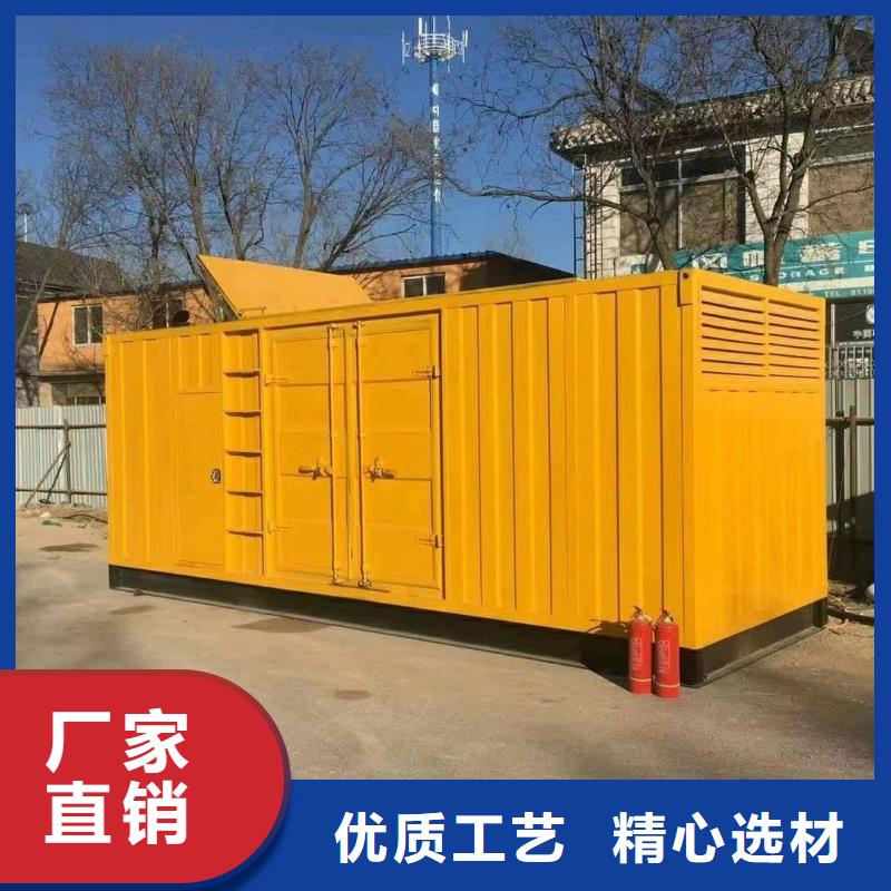靜音發(fā)電機(jī)發(fā)電機(jī)出租品類齊全
