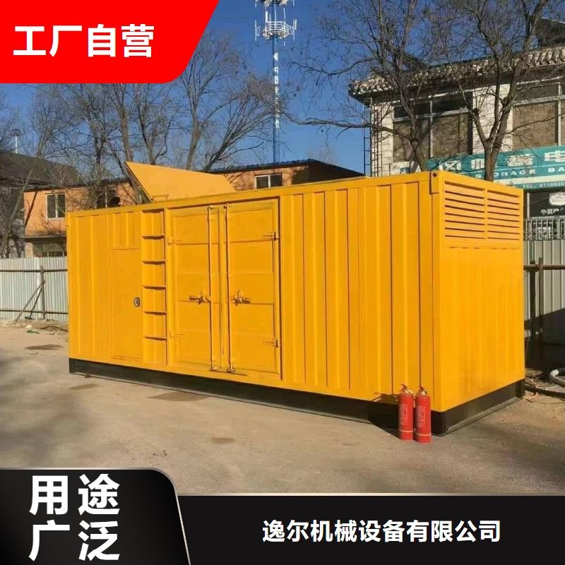 靜音發(fā)電機(jī)發(fā)電機(jī)回收主推產(chǎn)品
