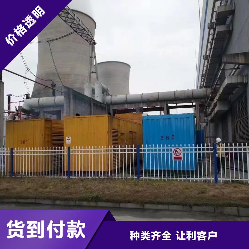 静音发电机 柴油发电机回收专注细节使用放心