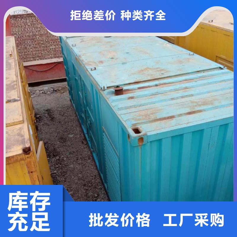静音发电机租赁500千瓦发电机好品质用的放心