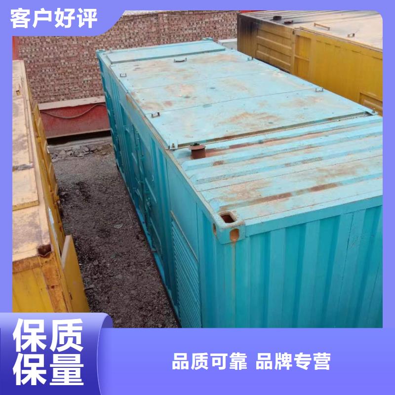 静音发电机出租发电机多年经验值得信赖