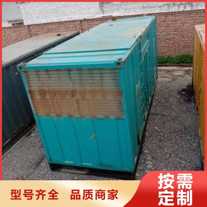 大型發(fā)電機(jī)租賃-大型發(fā)電機(jī)租賃價格透明