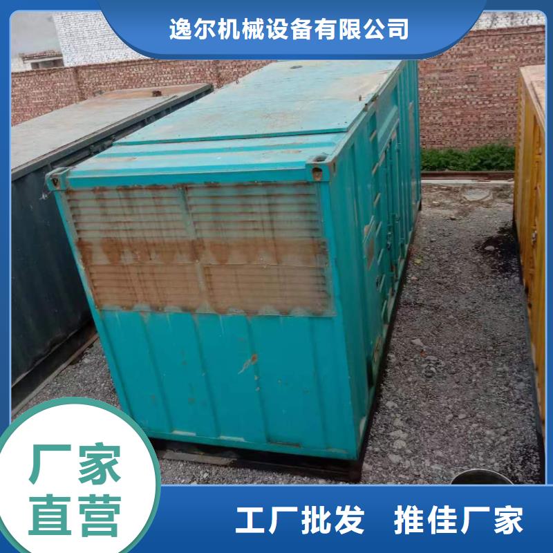 静音发电机出租发电机多年经验值得信赖