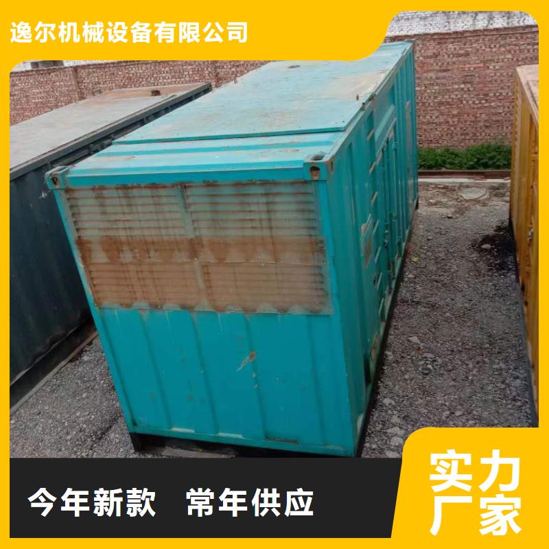 靜音發(fā)電機本地發(fā)電機租賃客戶信賴的廠家