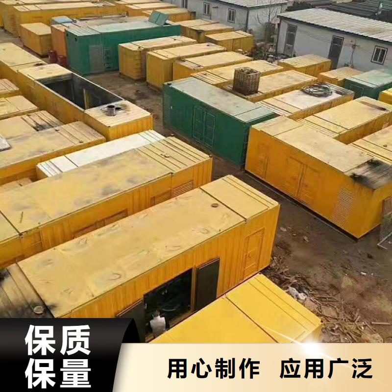 静音发电机_租赁1000千瓦发电机现货充足量大优惠