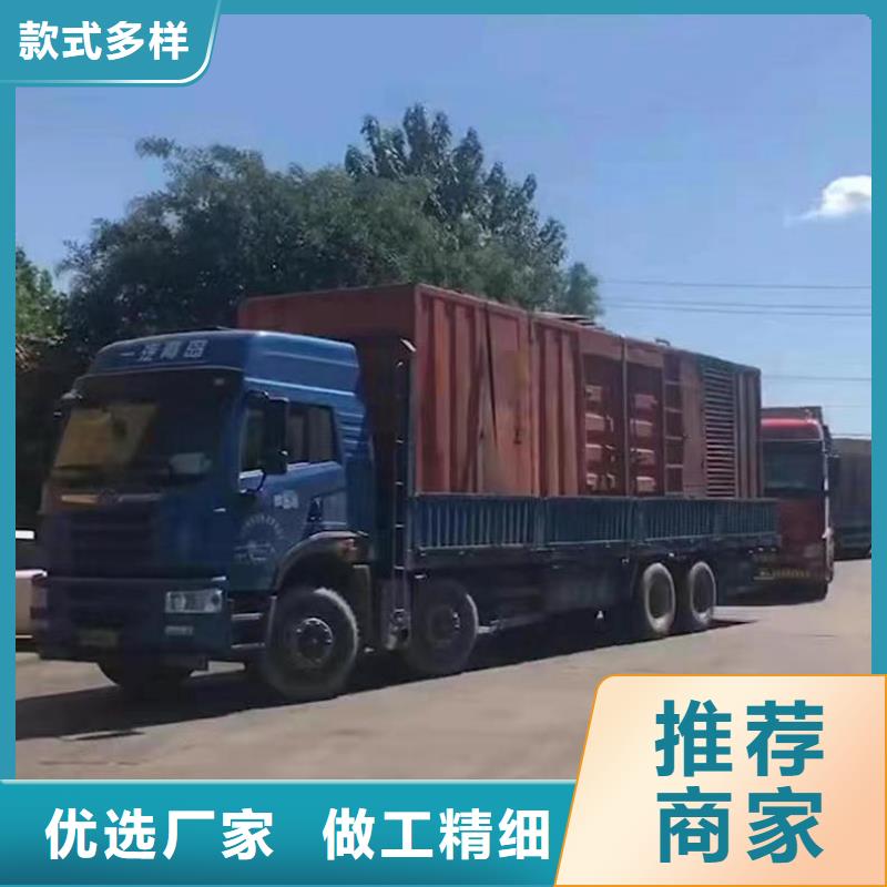 静音发电机发电机出租品类齐全