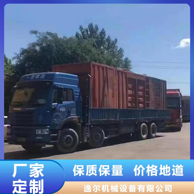 大型發(fā)電機(jī)租賃庫存充足
