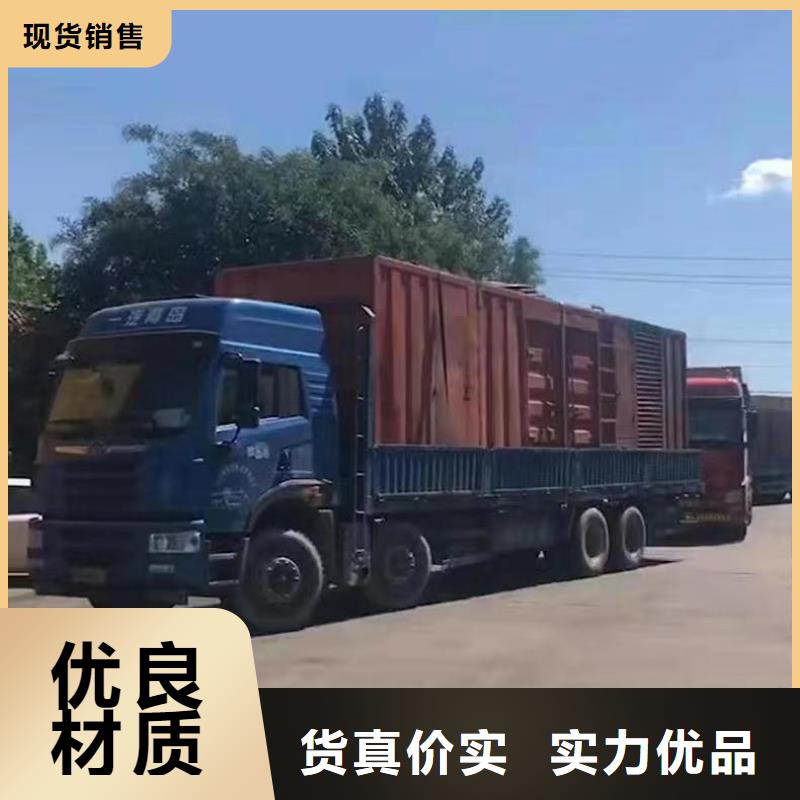 靜音發(fā)電機出租發(fā)電機精工制作
