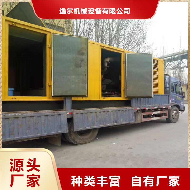 静音发电机租赁1000千瓦发电机厂家直发