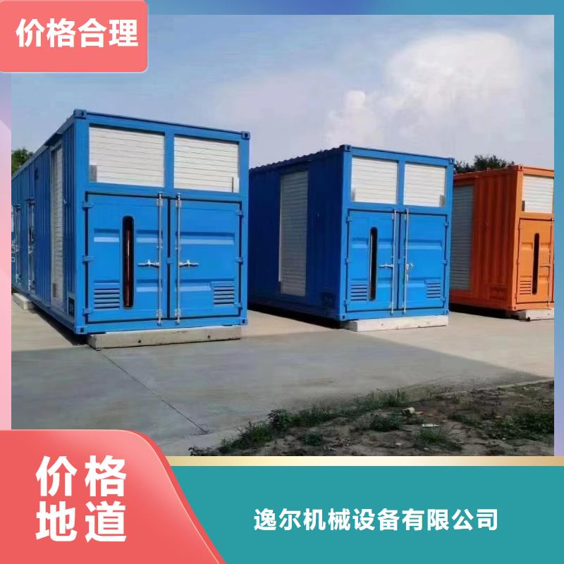 静音发电机_租赁1000千瓦发电机现货充足量大优惠