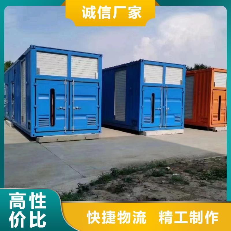 静音发电机 柴油发电机回收专注细节使用放心