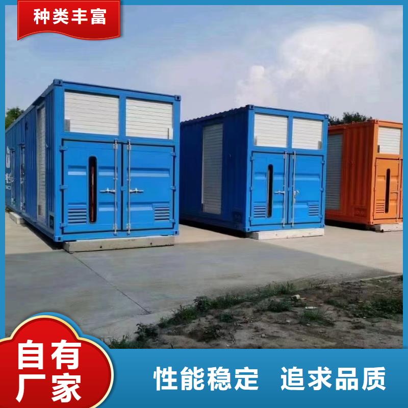 静音发电机 柴油发电机回收专注细节使用放心