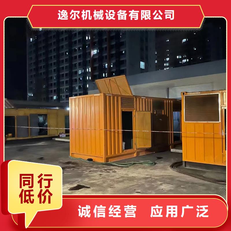 静音发电机发电机租赁价格快速发货