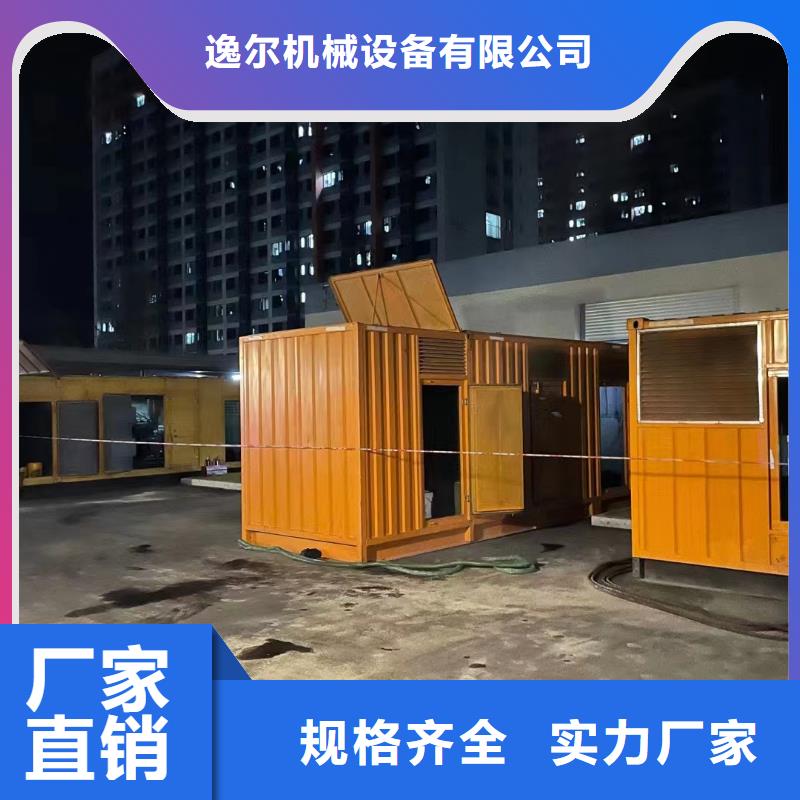 靜音發(fā)電機(jī)柴油發(fā)電機(jī)回收詳細(xì)參數(shù)