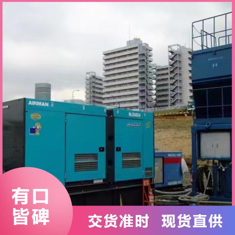 靜音發(fā)電機(jī)發(fā)電機(jī)租賃實(shí)力才是硬道理