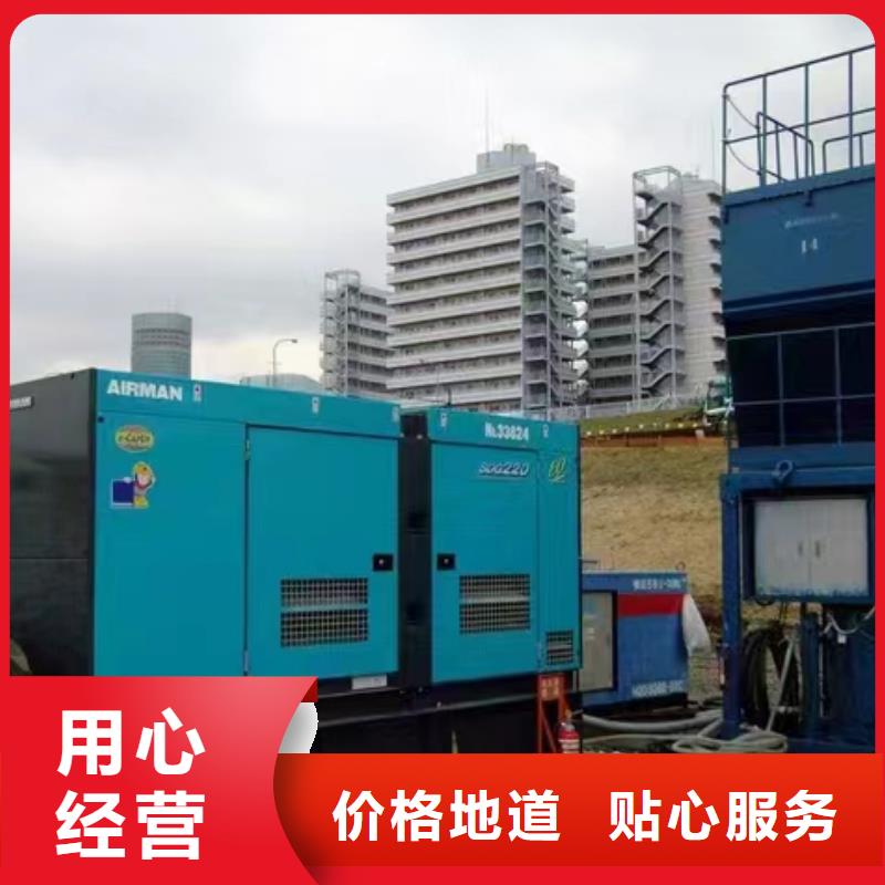 靜音發(fā)電機(jī)_租賃700千瓦發(fā)電機(jī)本地配送