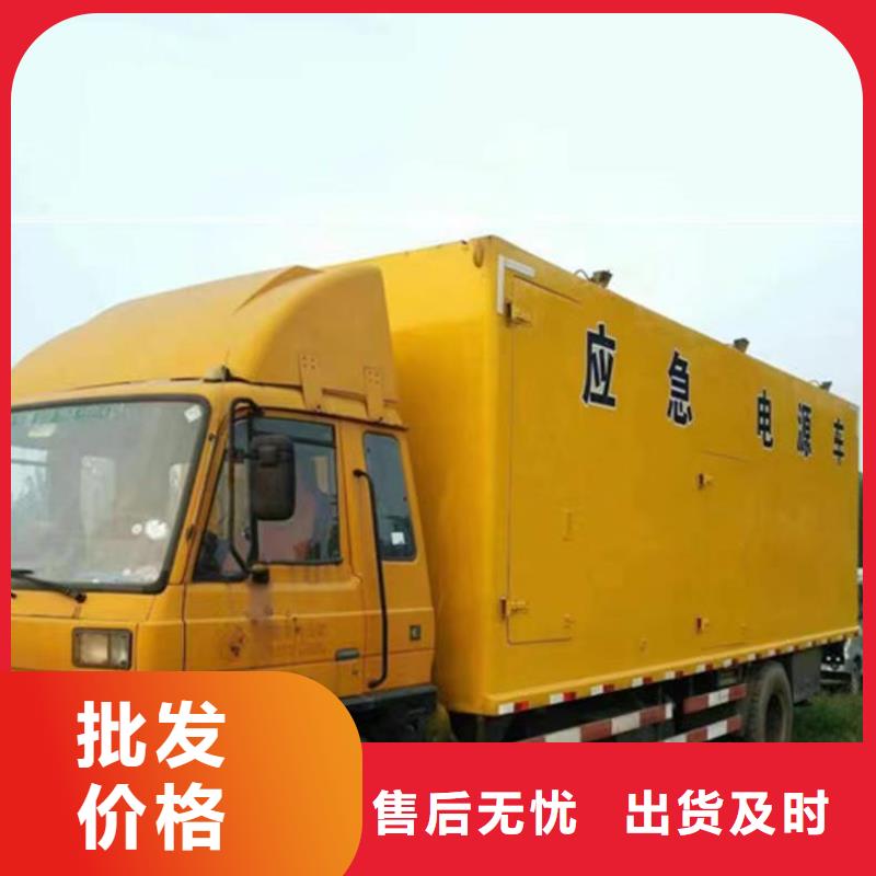 靜音發(fā)電機(jī)發(fā)電機(jī)出租用好材做好產(chǎn)品